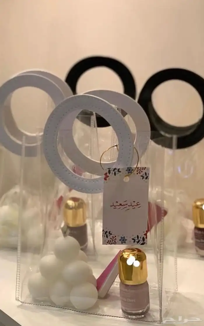 توزيعات العيد 7