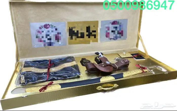 هدية العيد بشوت سيوف دروع اطقم هدايا سيف بشت 12