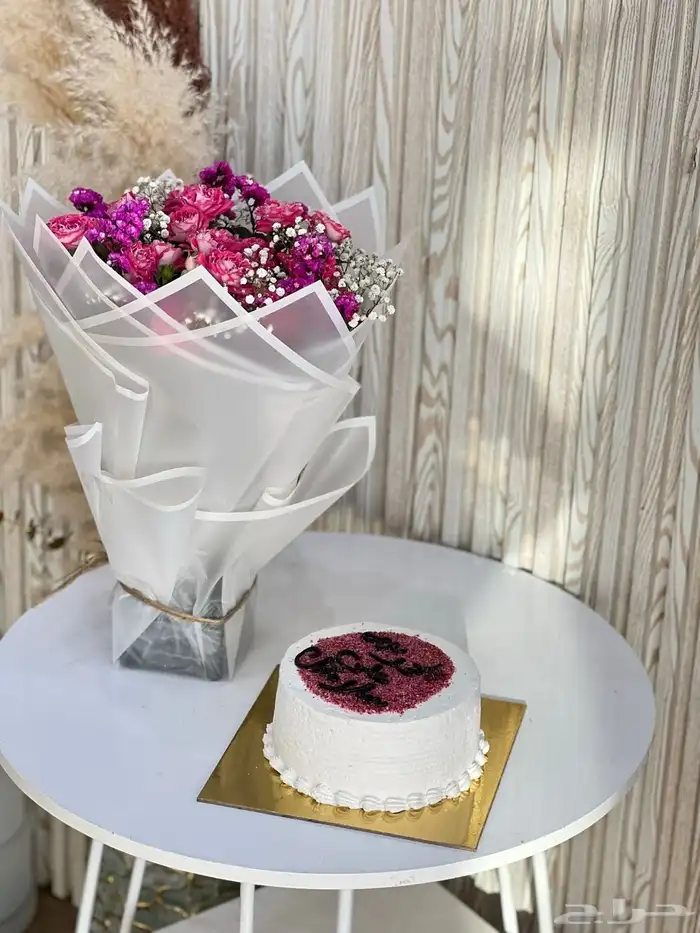 هدايا العيد خميس مشيط ابها احد رافيد الوادين الجنوب توصيل 10