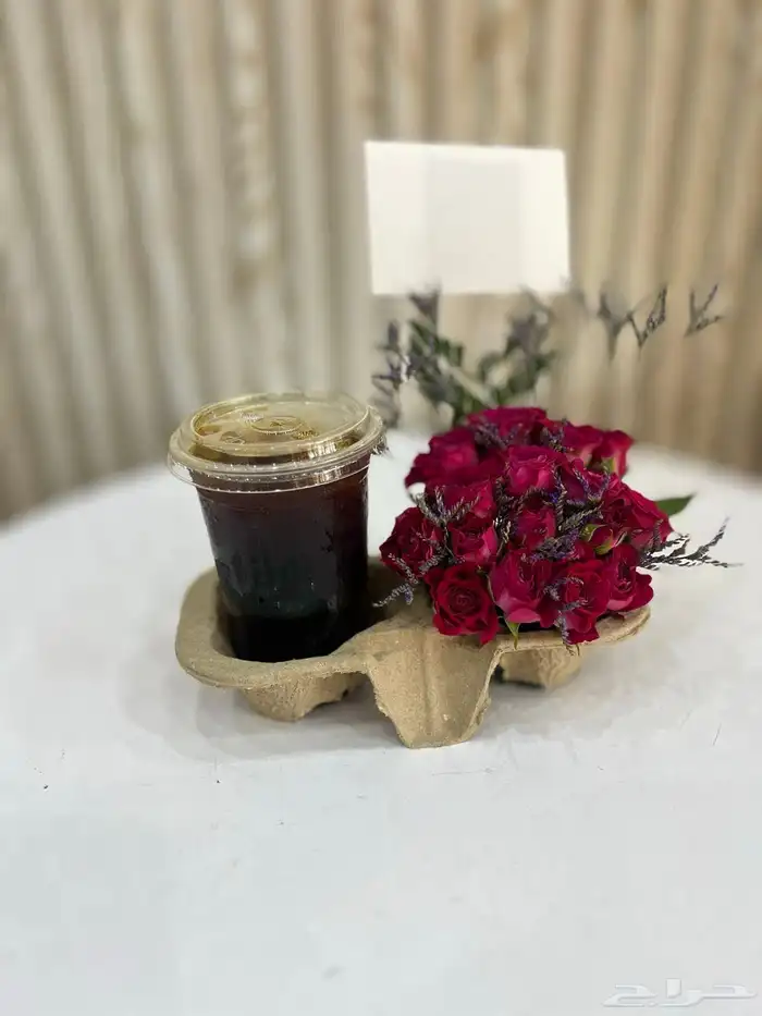 هدايا العيد خميس مشيط ابها احد رافيد الوادين الجنوب توصيل 93