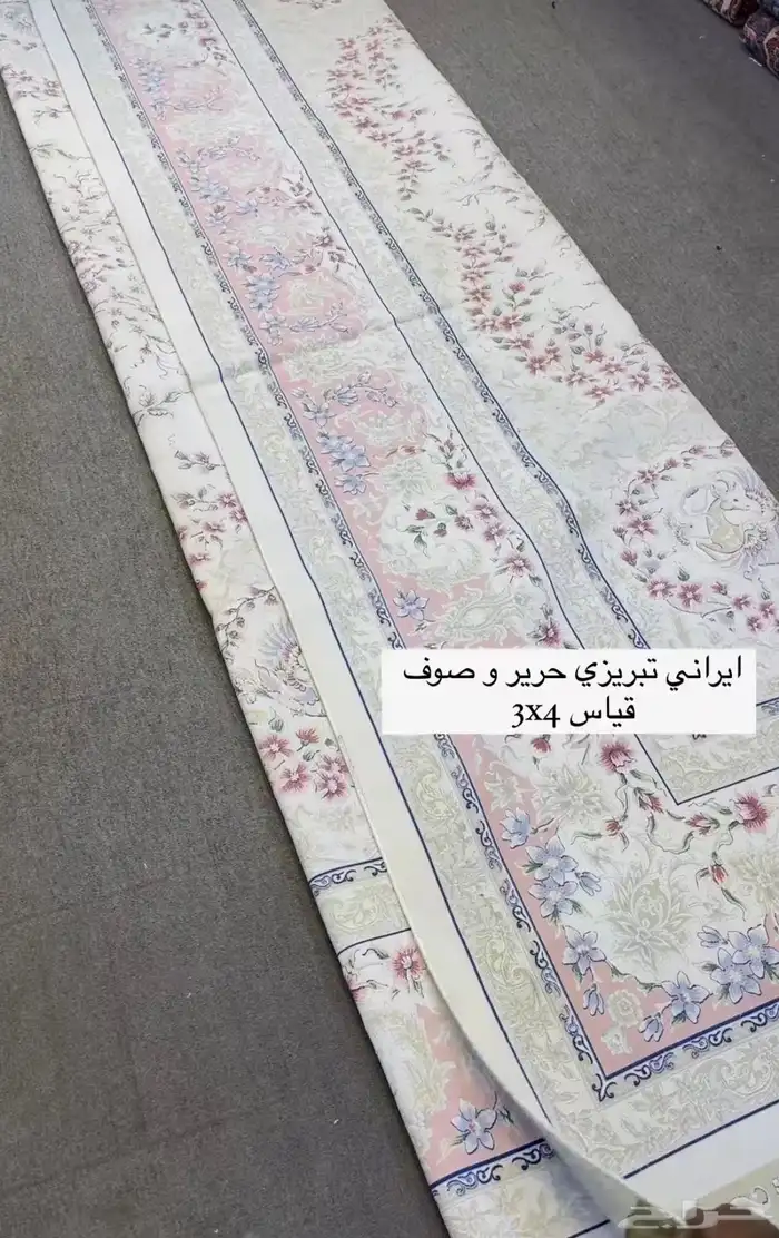 سجاد يدوي 2