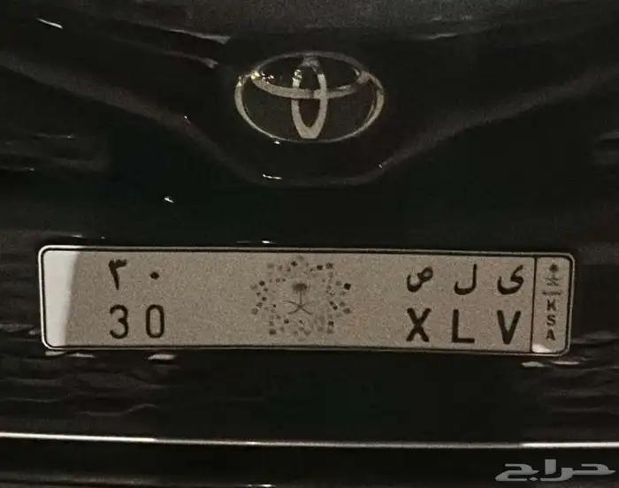 لوحه مميزه (مباااعع) 0