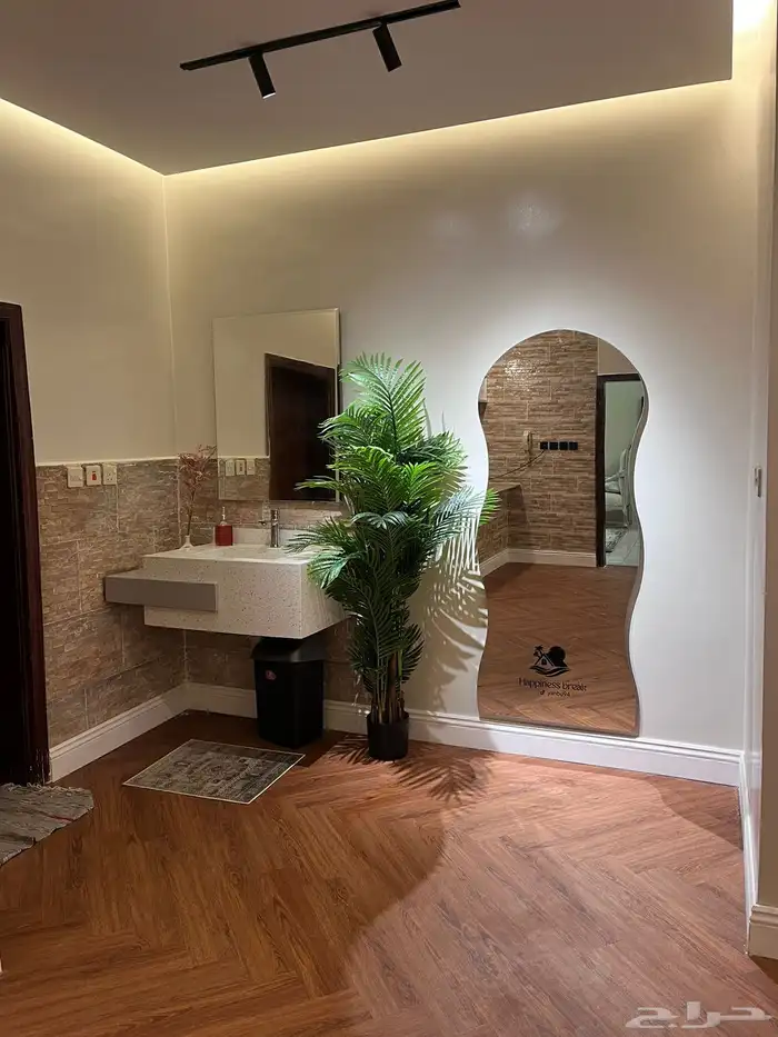 استراحة السعادة 4