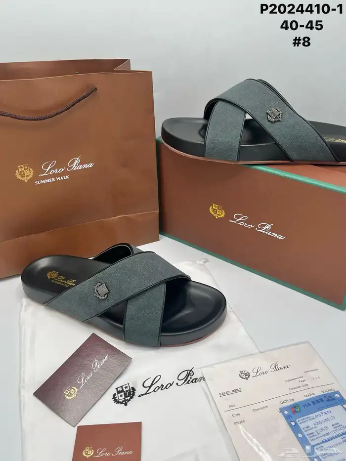 سليبرات رجالي 20