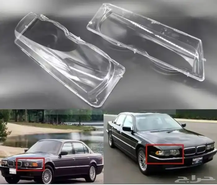 قزازات - كشافات - اشارات BMW E38 0