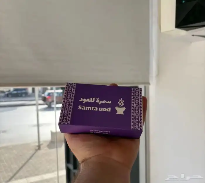طباعة علب سبح وعلب عود بكميه قليله 1
