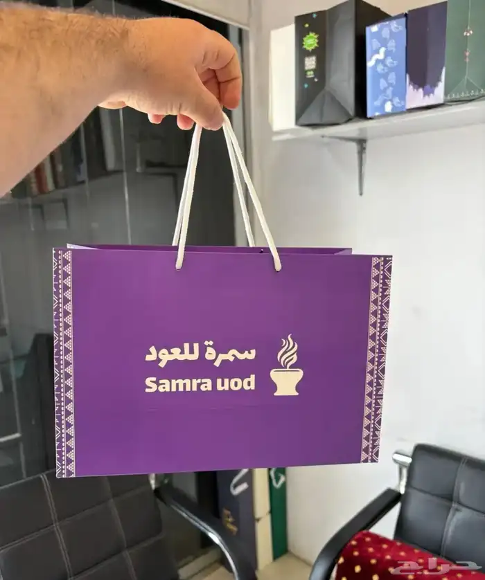 طباعة علب سبح وعلب عود بكميه قليله 0