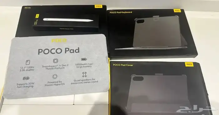 POCO Pad ايباد بوكو 0