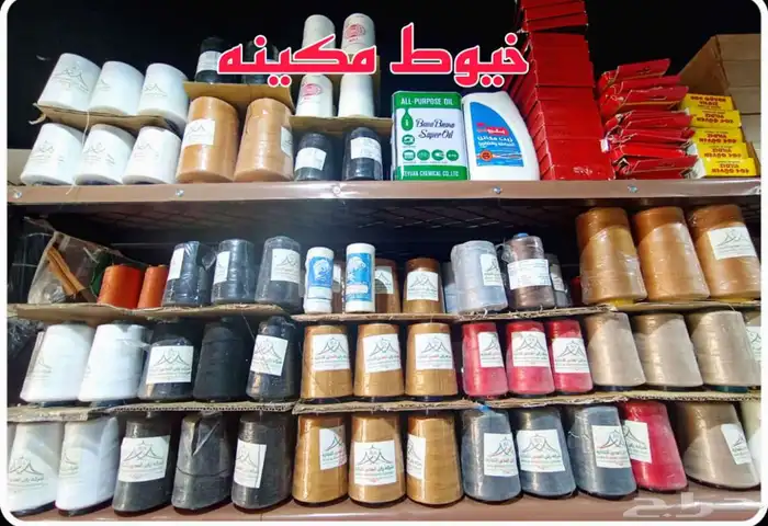 حبال خيش نايلون قطن سبته 6