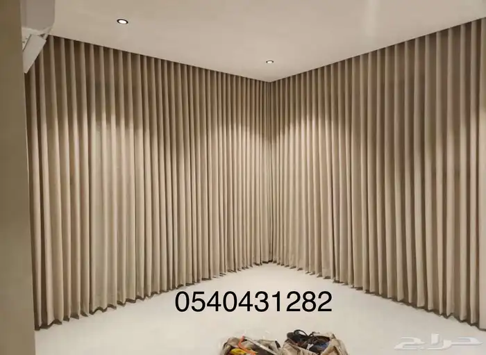 تفصيل ستائر 5