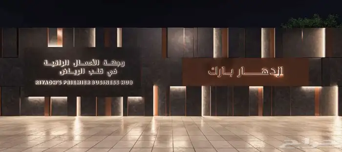 حروف زنكور كلادينج اكريلك استيل أسوار مواقع 1
