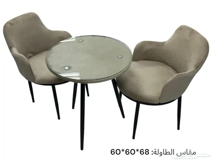 جلسات خارجيه طاولات خارجية كراسي 17