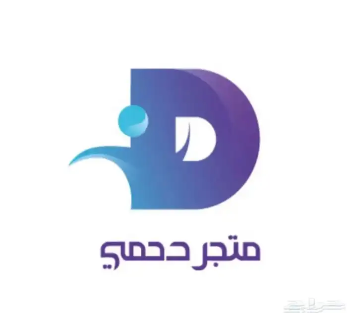 رسيفر 4k بي ان سبورت مصري جديد 1