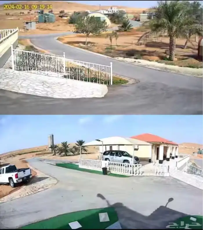 راقب حلالك وانت في بيتك 1