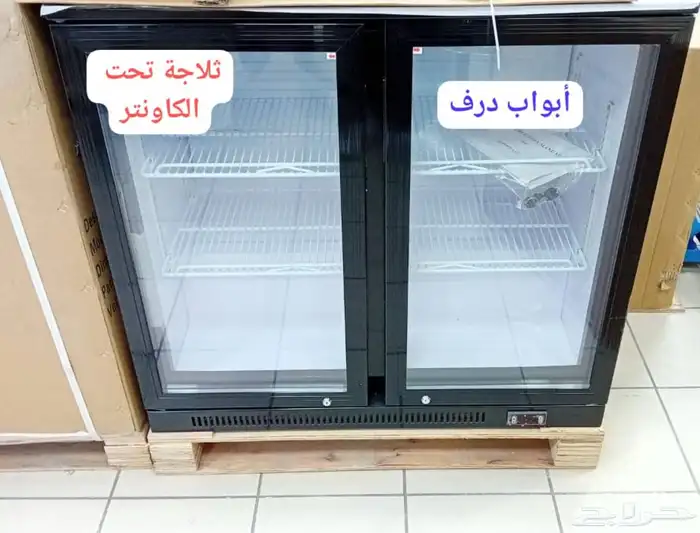 تخفيضات على ثلاجات العرض - صانعة ثلج - مكينة قهوة 3
