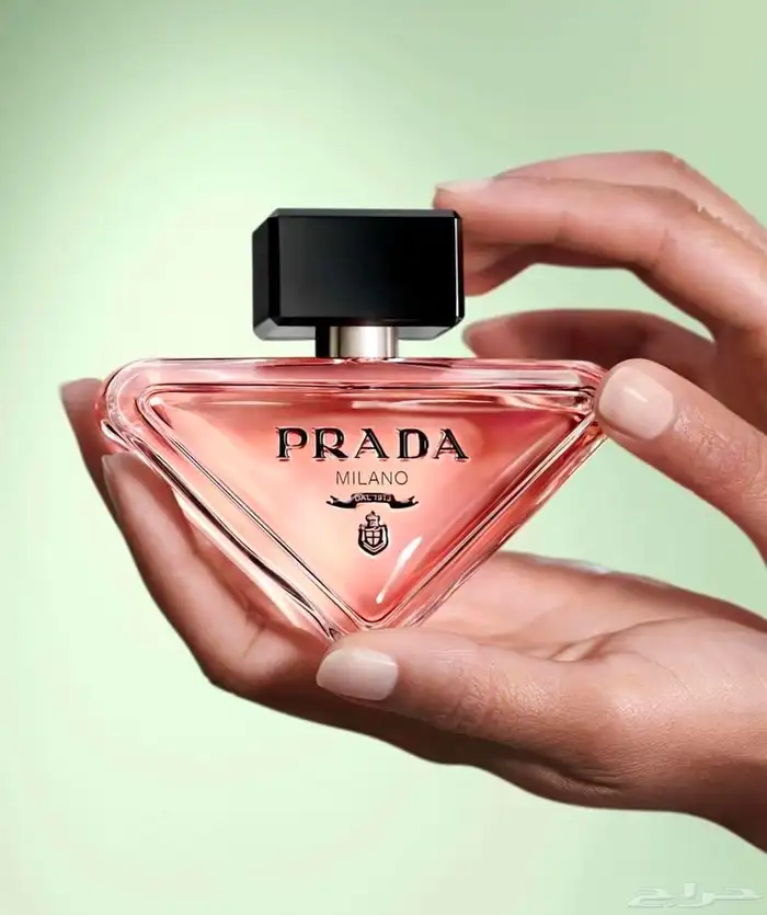 عطر برادا PRADA ب 99 ريال 0