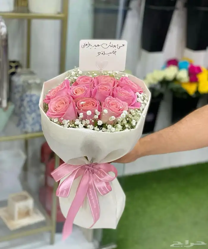 هداياء الاحساء 27