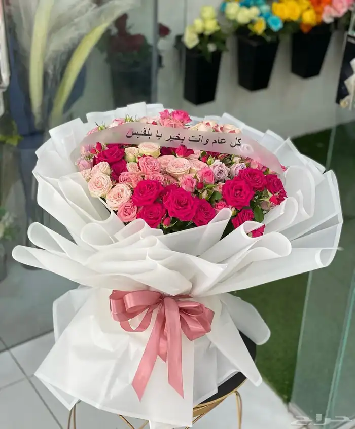 هداياء الاحساء 15