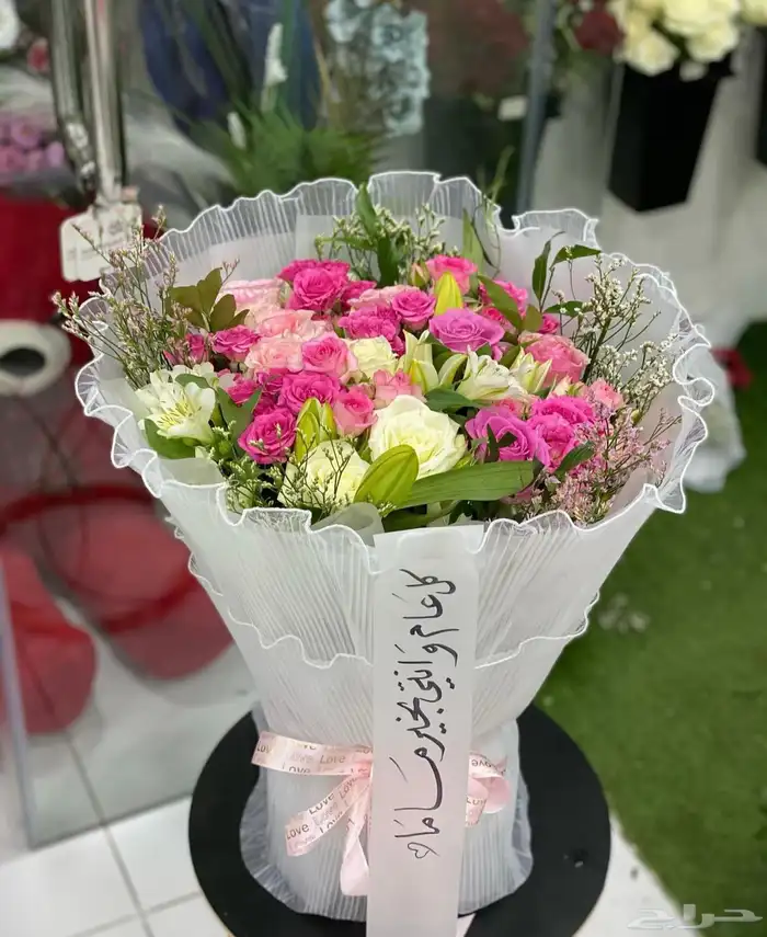 هداياء الاحساء 16