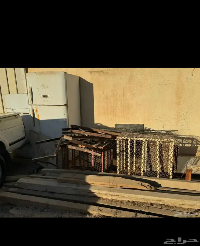 سكراب حديد وألمنيوم ونحاس بالخرج للبيع بالطن حياكم 3