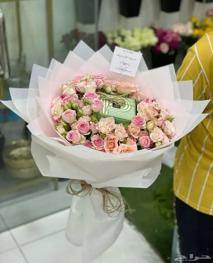 هداياء الاحساء 20