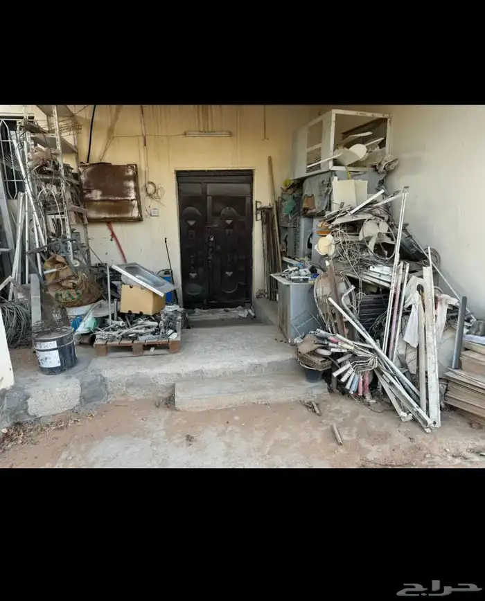 سكراب حديد وألمنيوم ونحاس بالخرج للبيع بالطن حياكم 0