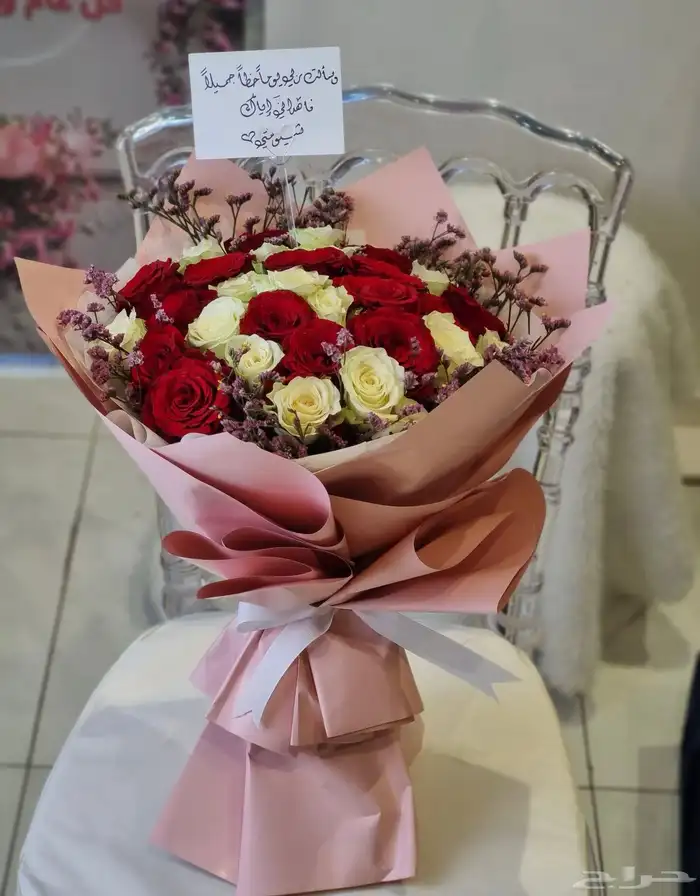 هداياء الاحساء 7