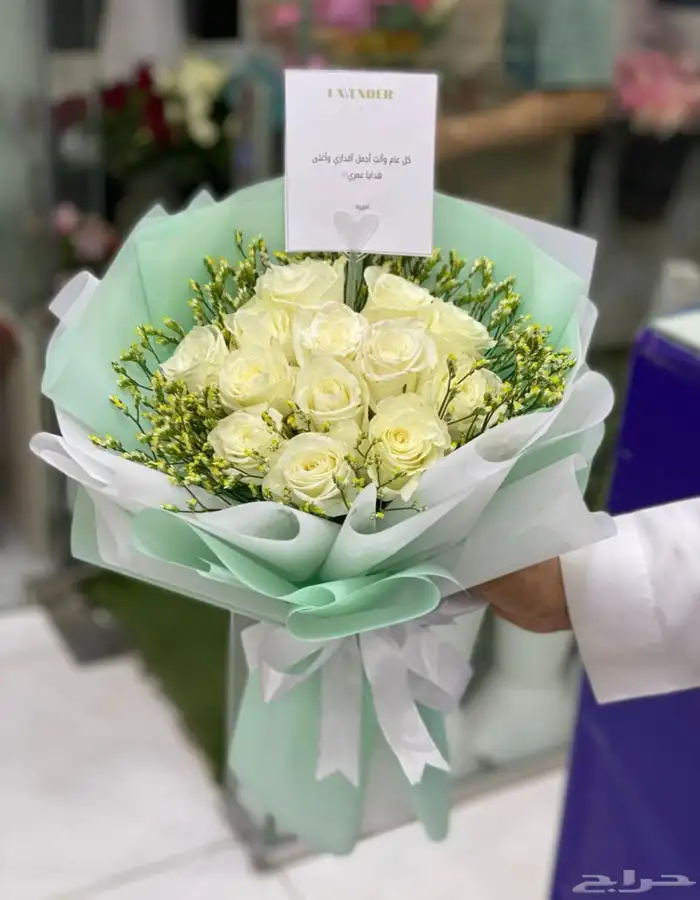 هداياء الاحساء 3