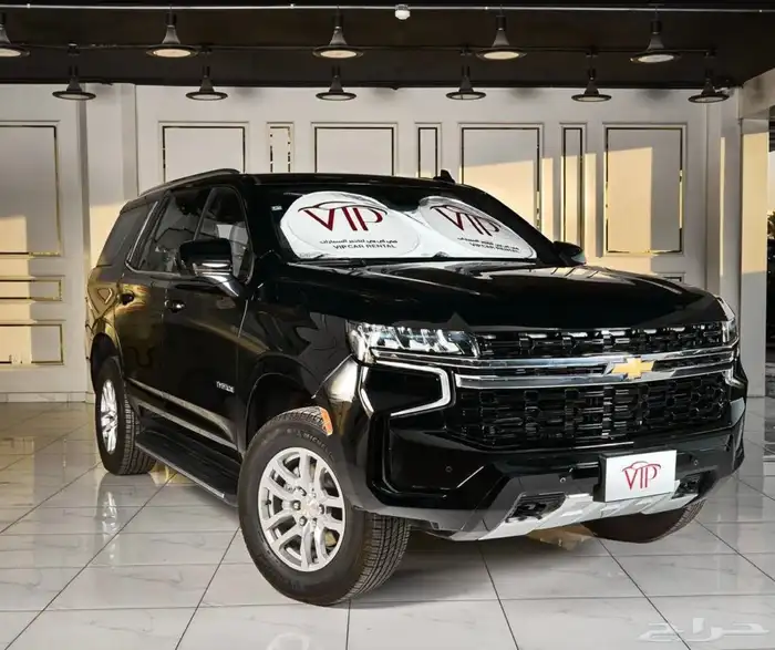 ايجار تاهو 1