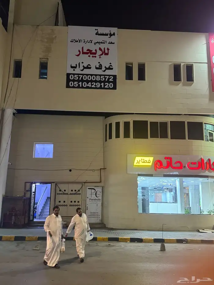 مصنع حروف و لوحات إعلانية   خامات ممتازة و أسعار منافسة 0
