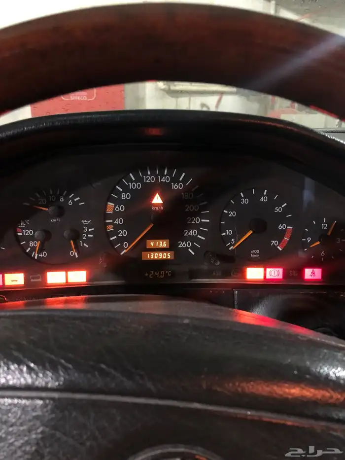 شبح موديل97 حجم 500 ياباني 7