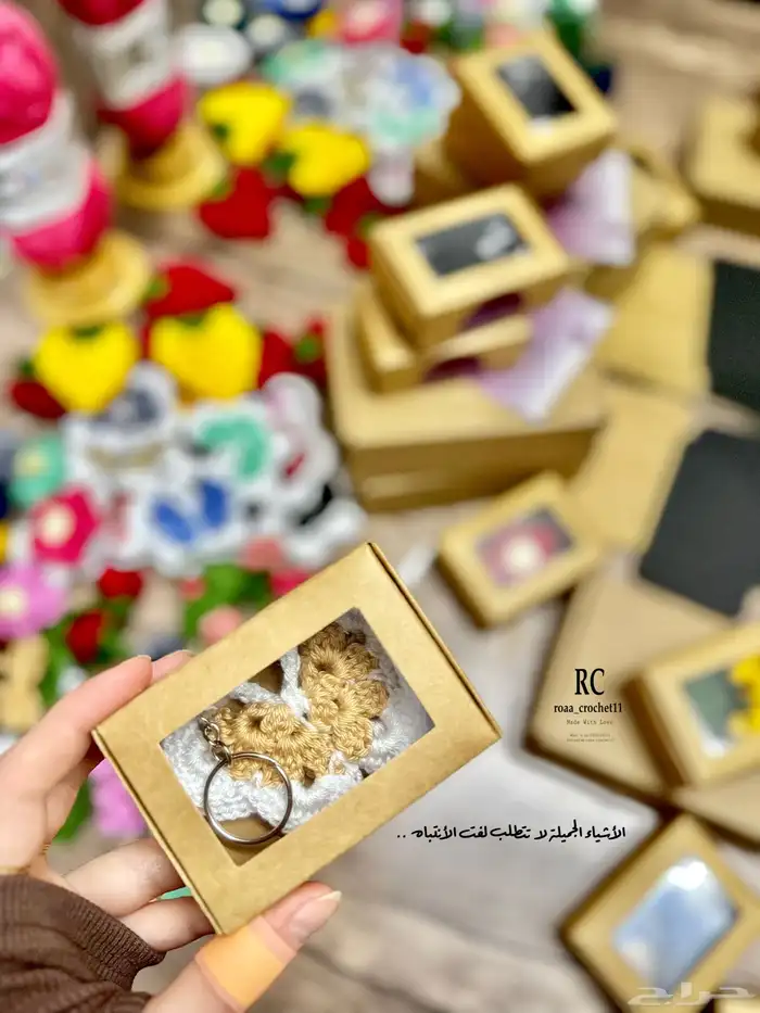 توزيعات العيد 2