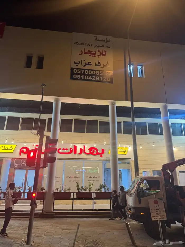 مصنع حروف و لوحات إعلانية   خامات ممتازة و أسعار منافسة 1