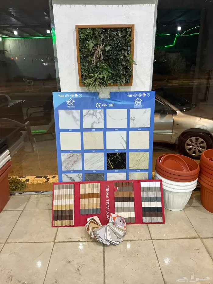 مشتل لون الخزامى 15