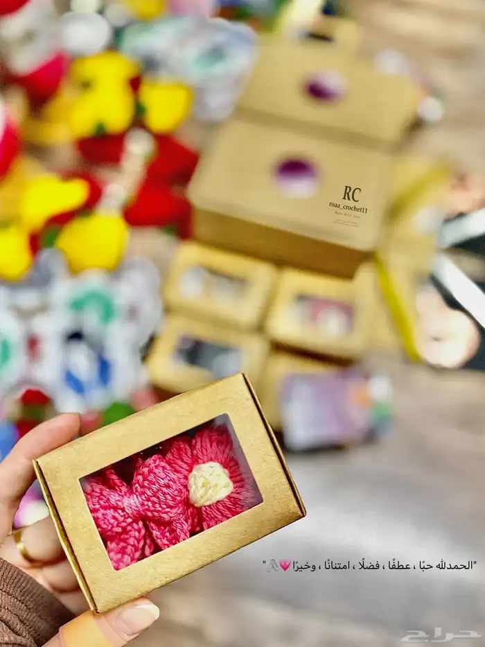 توزيعات العيد 4