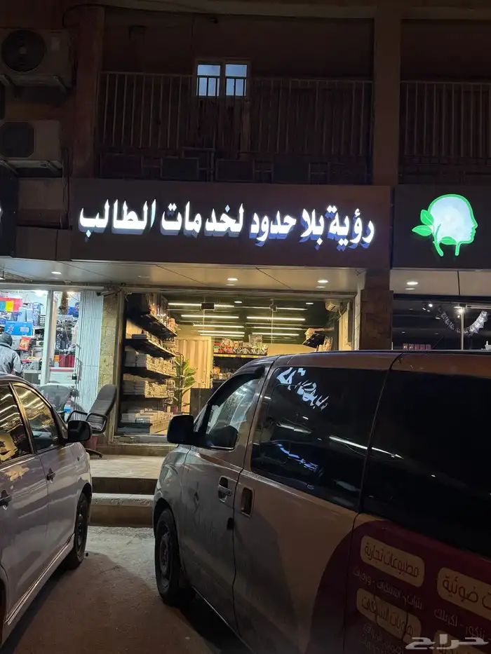 مصنع حروف و لوحات إعلانية   خامات ممتازة و أسعار منافسة 11