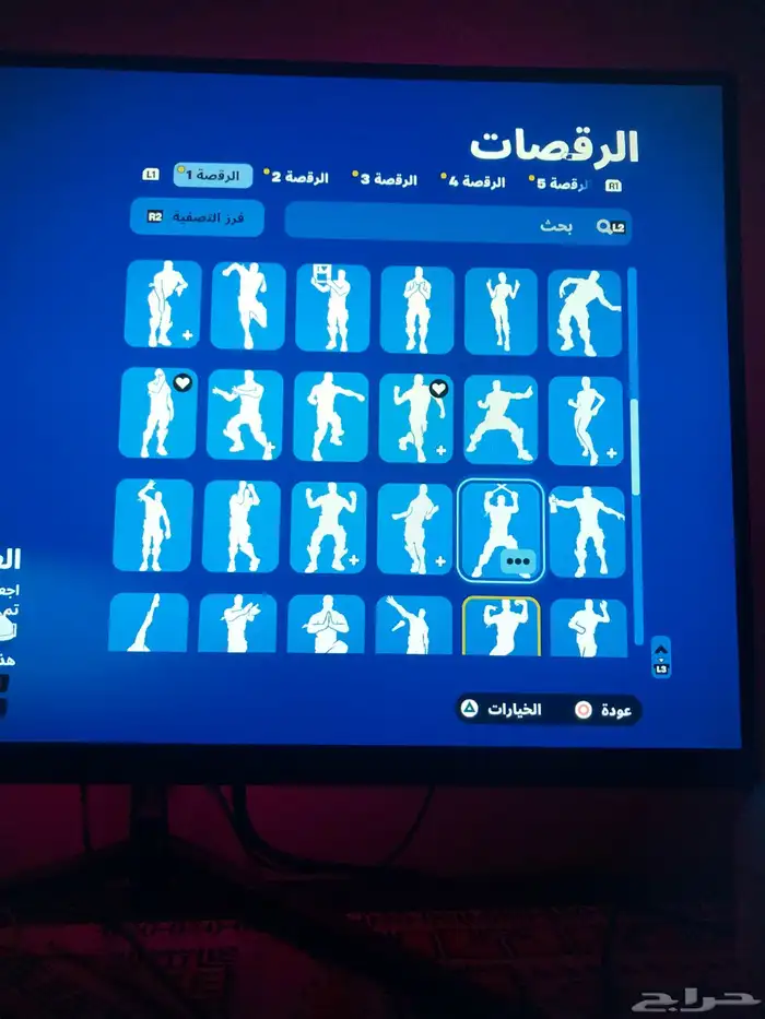 حساب فورتنايت للبيع 15