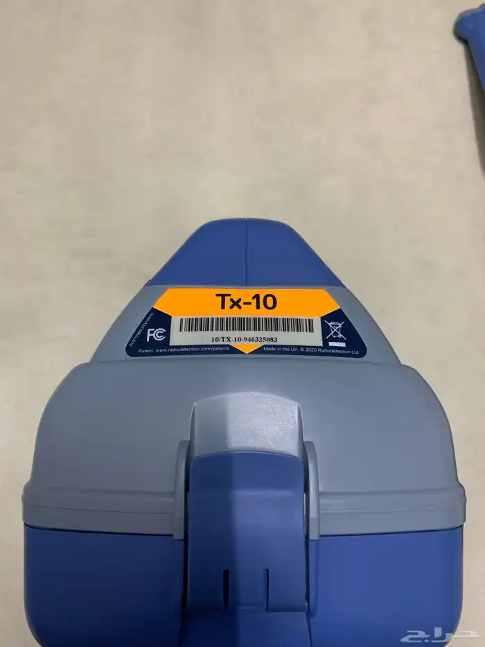 بيع جهاز RD7200 تحديد الكابلات والأنابيب وأعطلها تحت الأرض 5