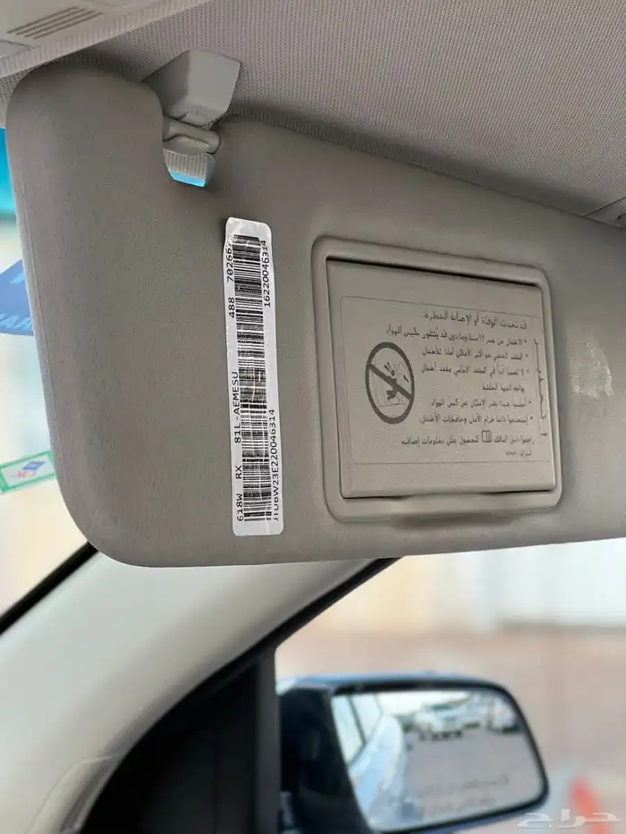 كابرس 2013 LTZ   تم البييع 19