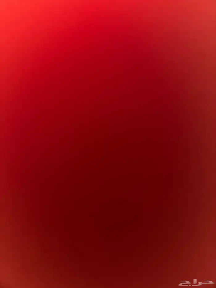 معالج عرق النساء 0