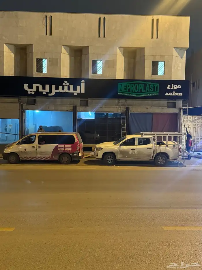 مصنع حروف و لوحات إعلانية   خامات ممتازة و أسعار منافسة 10