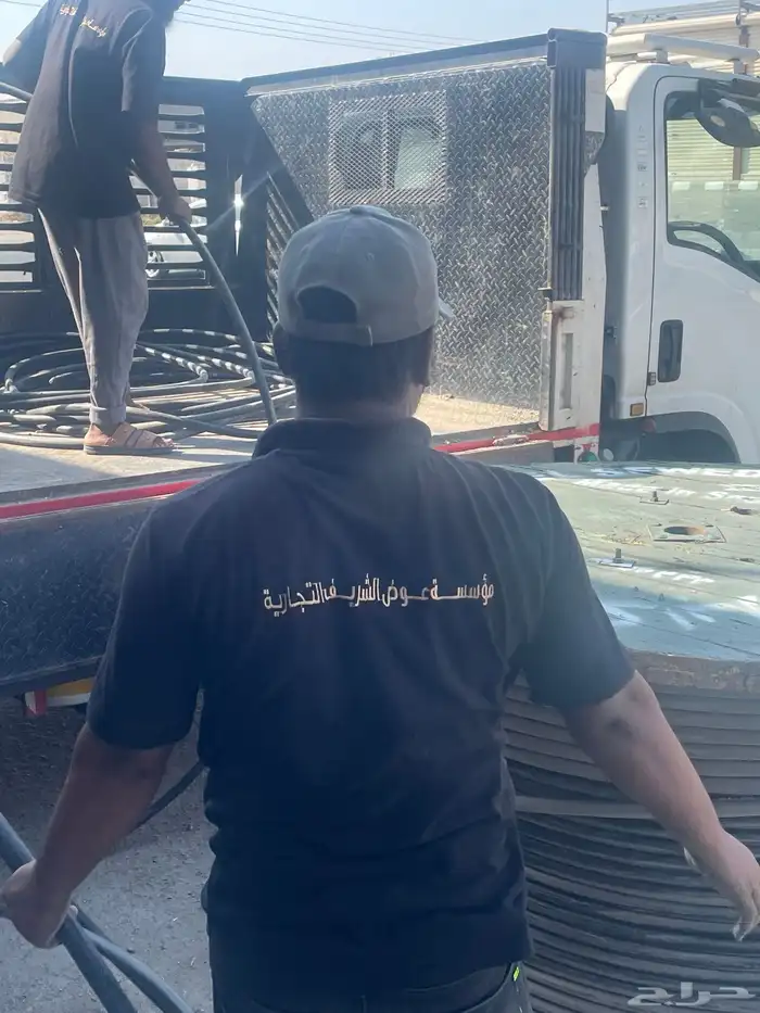 كيبل كيبلات نحاس والمنيوم موسسة عوض الشريف التجارية 1