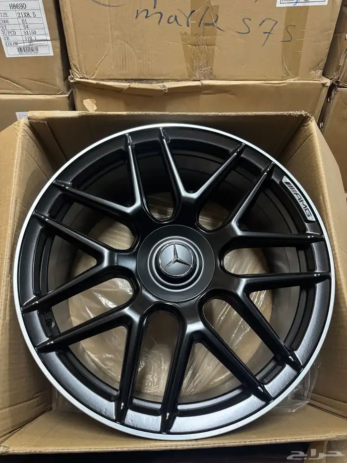 جنوط مرسيدس S63مقاس 20 موديل 2021 0