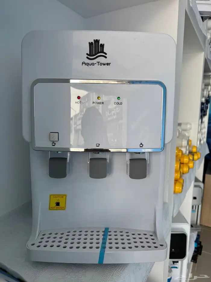 عرض الفلترمع البرادة عرض عيد الام 11