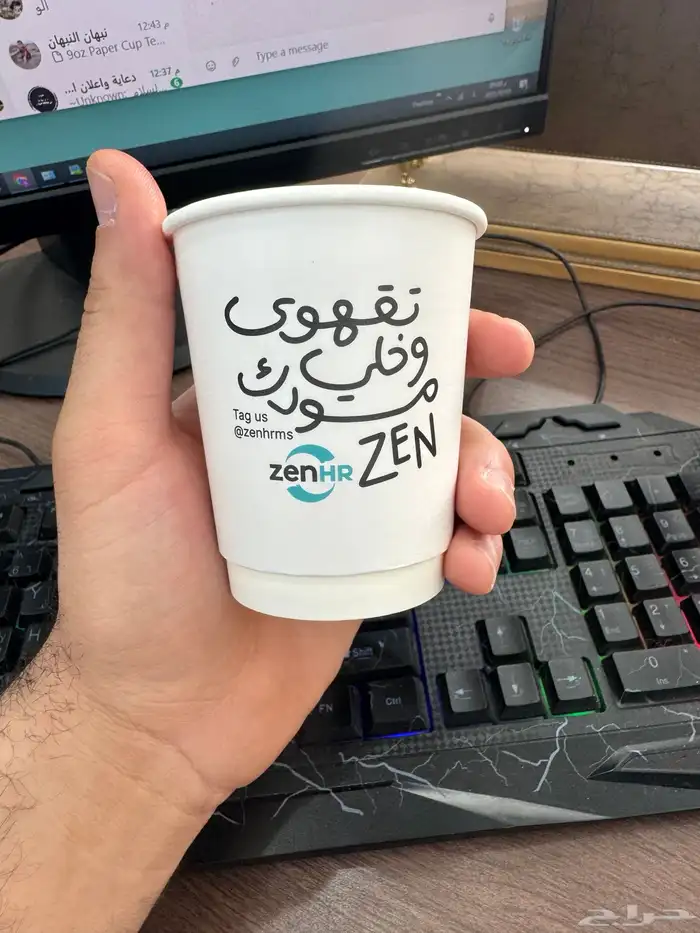 مصنع اكواب تصنيع اكواب طباعة اكواب مطبعة اكواب طباعة اكواب 11