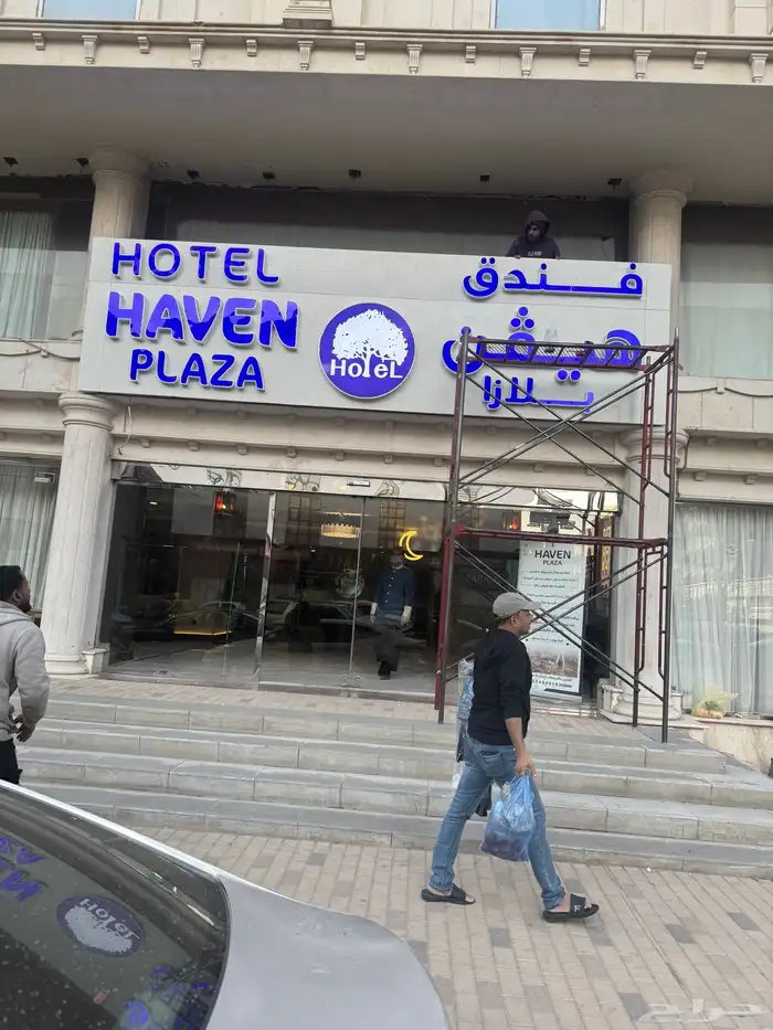 مصنع حروف و لوحات إعلانية   خامات ممتازة و أسعار منافسة 15