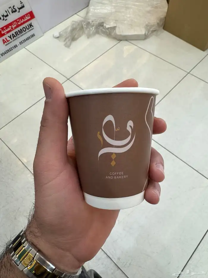 مصنع اكواب تصنيع اكواب طباعة اكواب مطبعة اكواب طباعة اكواب 3