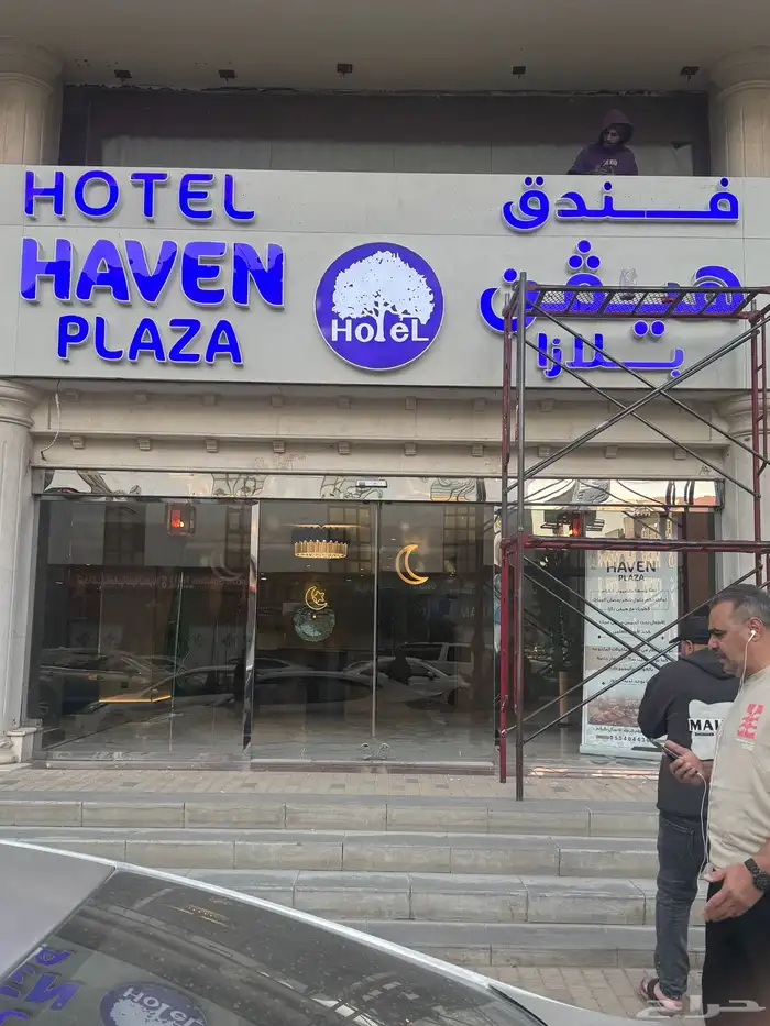 مصنع حروف و لوحات إعلانية   خامات ممتازة و أسعار منافسة 16
