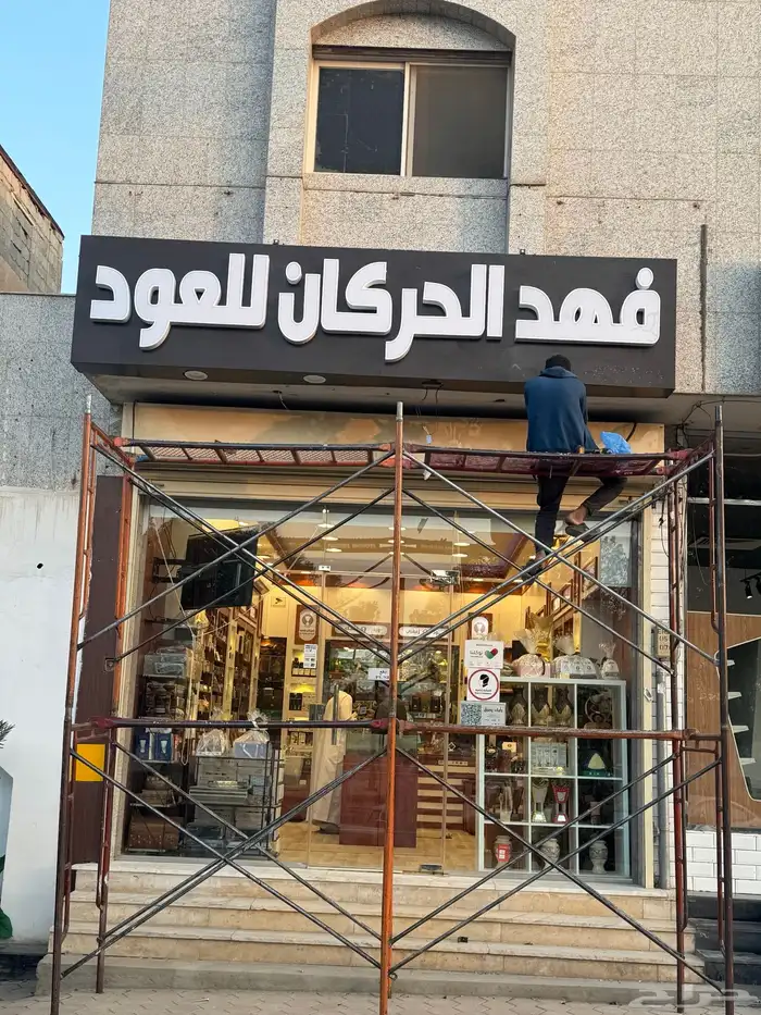 مصنع حروف و لوحات إعلانية   خامات ممتازة و أسعار منافسة 2