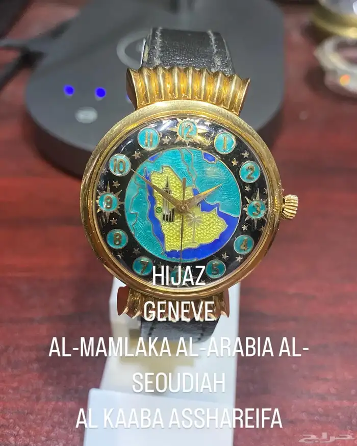 ساعة حجاز جنيفا.. 0